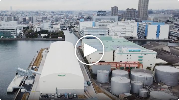 横浜恵比須・生麦リサイクルセンター紹介動画