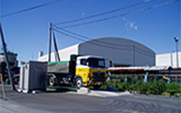 名古屋リサイクルセンターイメージ写真