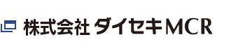 株式会社ダイセキMCR