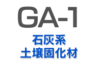 GA-1